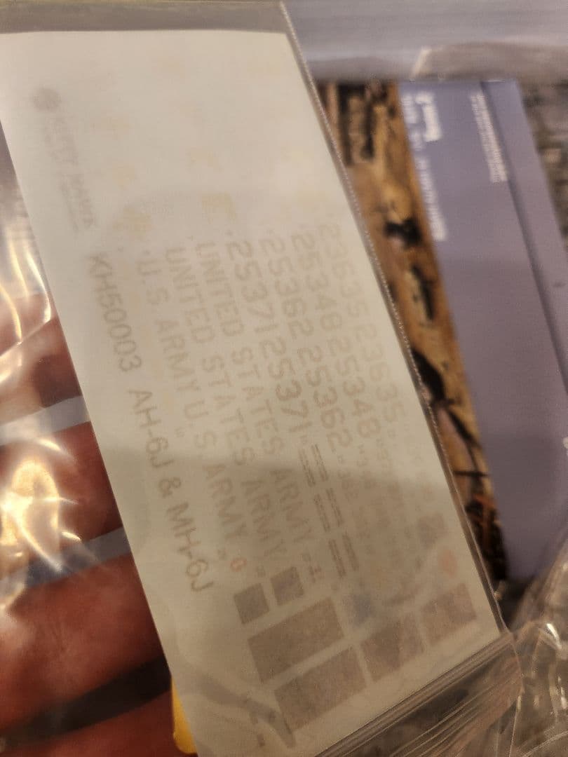 KTTYYHAWK 1/35 AH-6J/MH-6Jリトルバード ヘリコプター