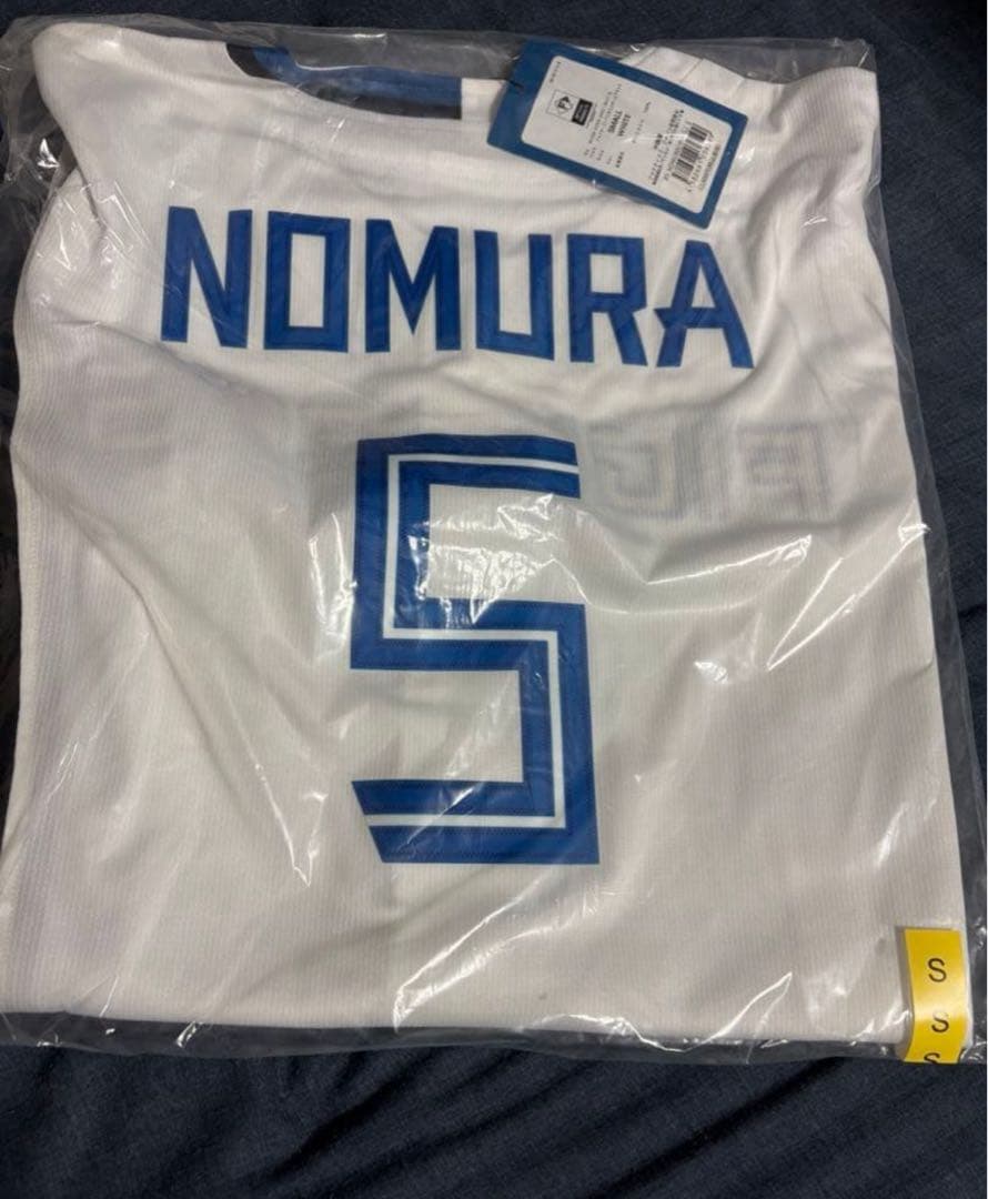【新品未開封】日本ハム 野村佑希 ホームVer.レプリカユニフォーム S