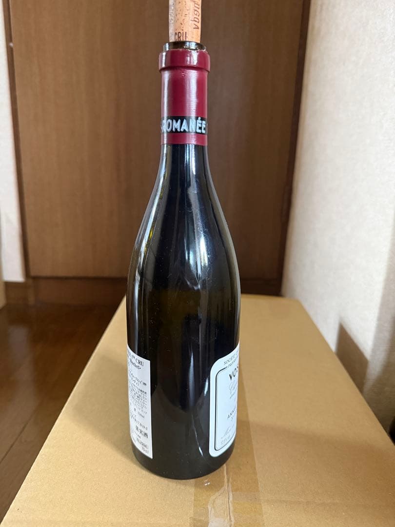 【空瓶】DRCヴォーヌロマネ1999
