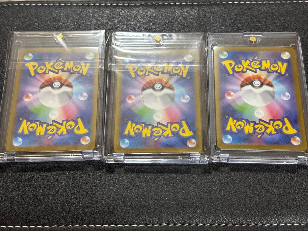 イーブイex SAR 2種 リーフィアex SAR