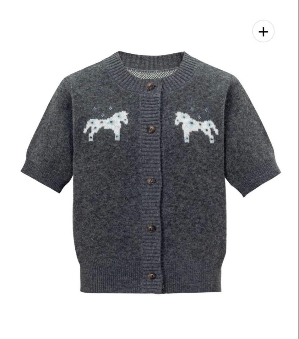 本日限定価格　新品muguet pony half knit tops GRAY