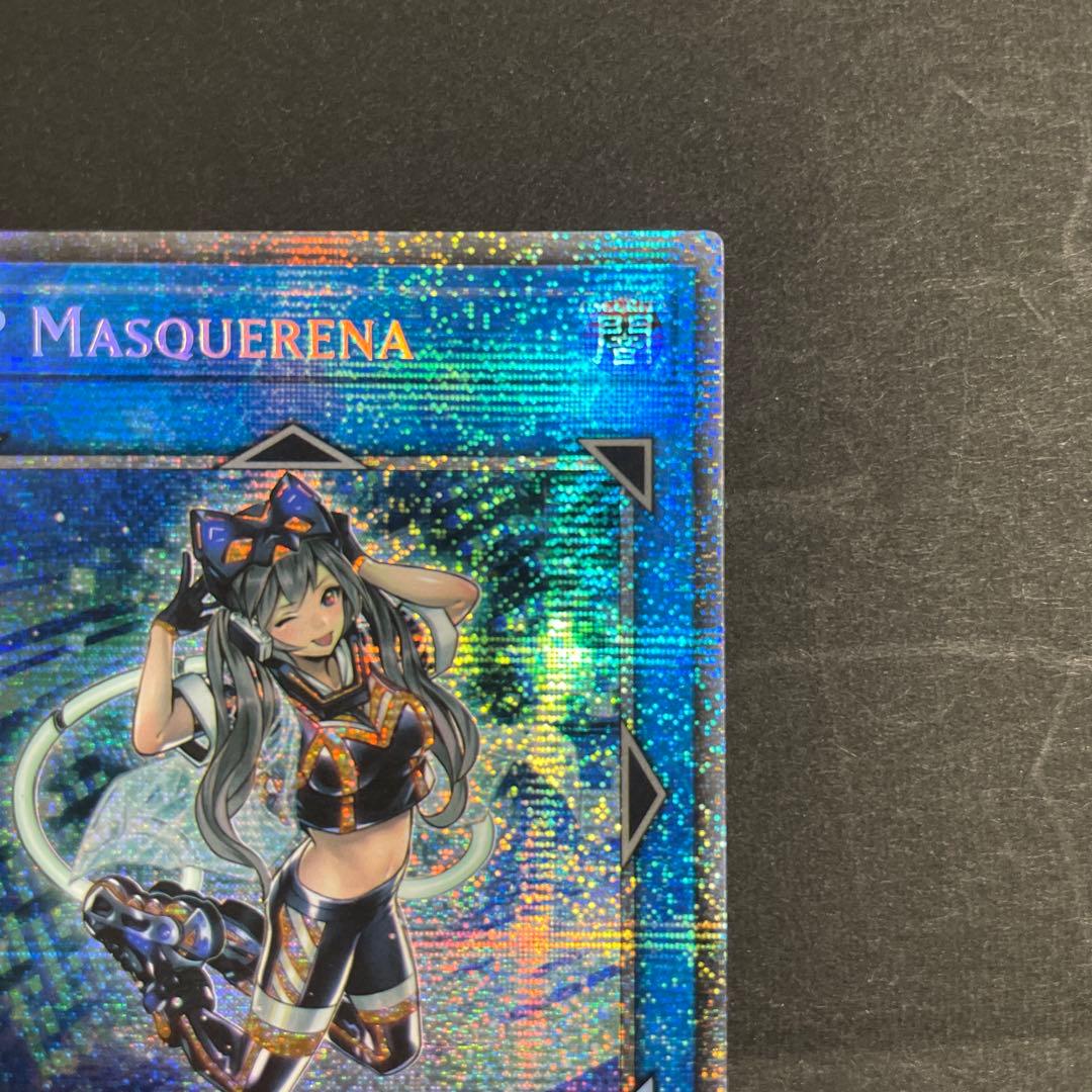 イタリア語 I：Pマスカレーナ スターライト プリズマティック 遊戯王