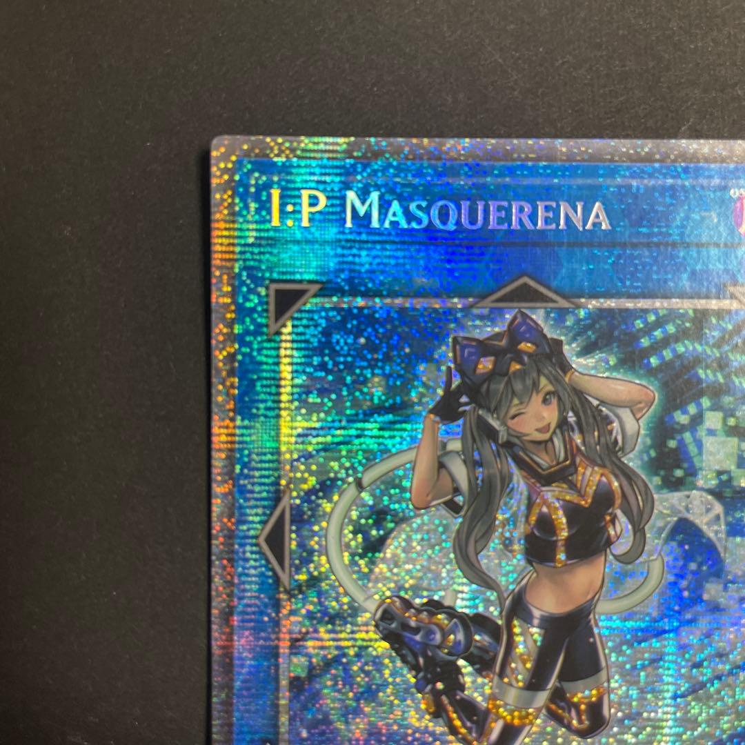イタリア語 I：Pマスカレーナ スターライト プリズマティック 遊戯王