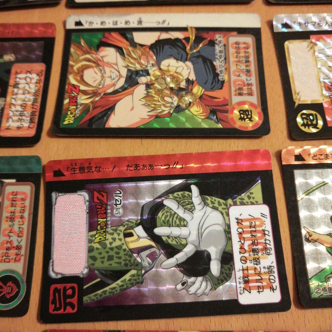 ドラゴンボール　カードダス キラ32枚 当時物　レア物多数