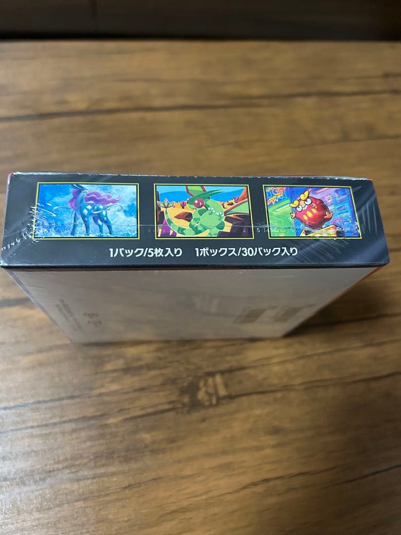 ポケモンカードゲーム インフェルノX シュリンク付き1BOX