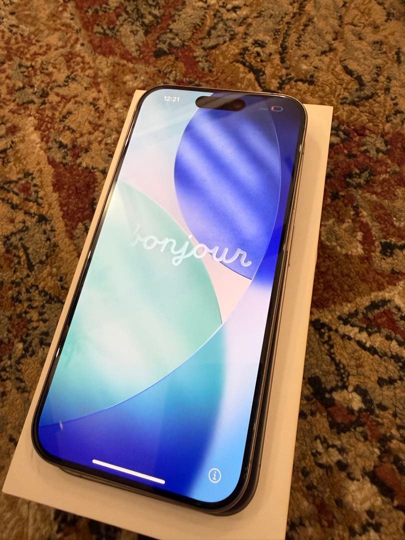 美品　iPhone 15 Pro 1TB ナチュラルチタニウム