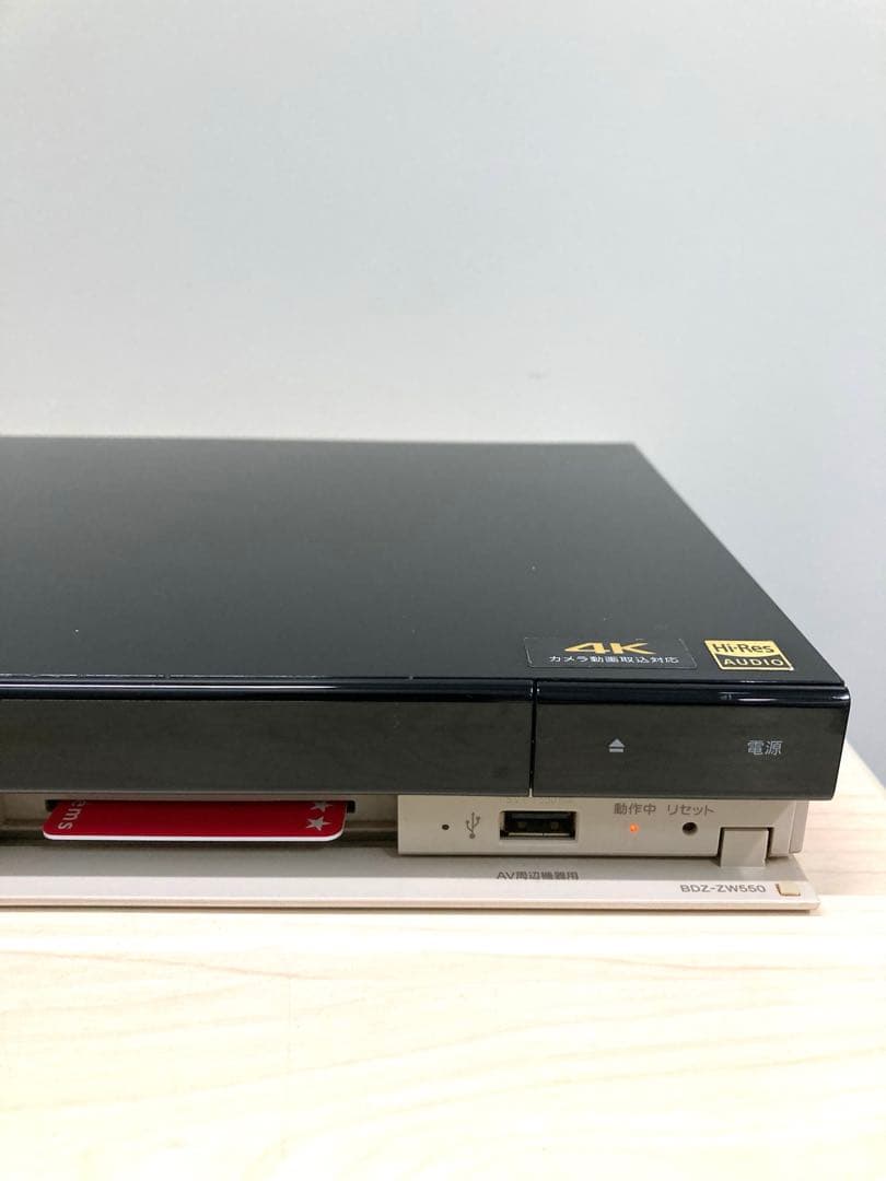 専用　綺麗　SONY ブルーレイ　BDZ-ZW 550