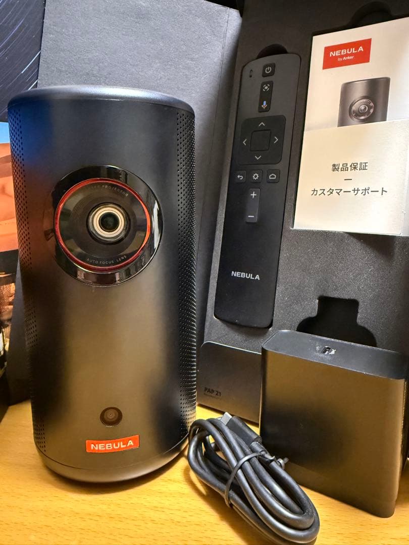 【新品同様】Anker Nebula Capsule 3 Laser