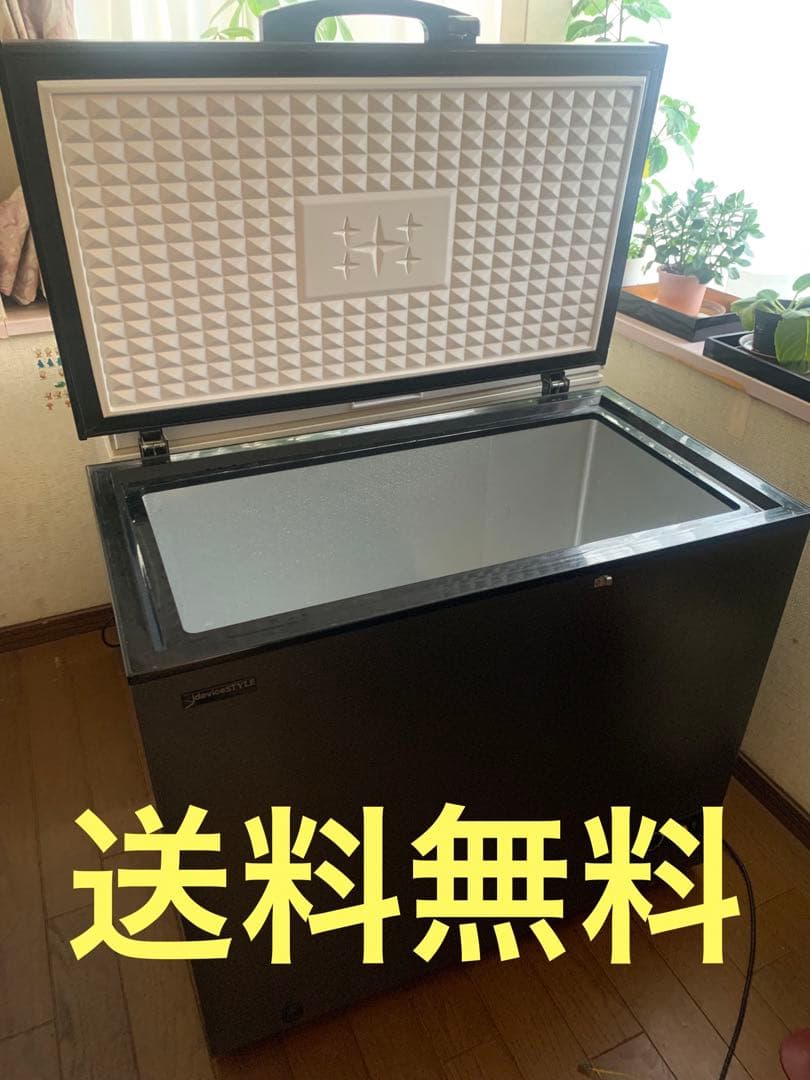 CDF-200A-HD ノンフロン冷凍庫　ストッカー　デバイスタイル