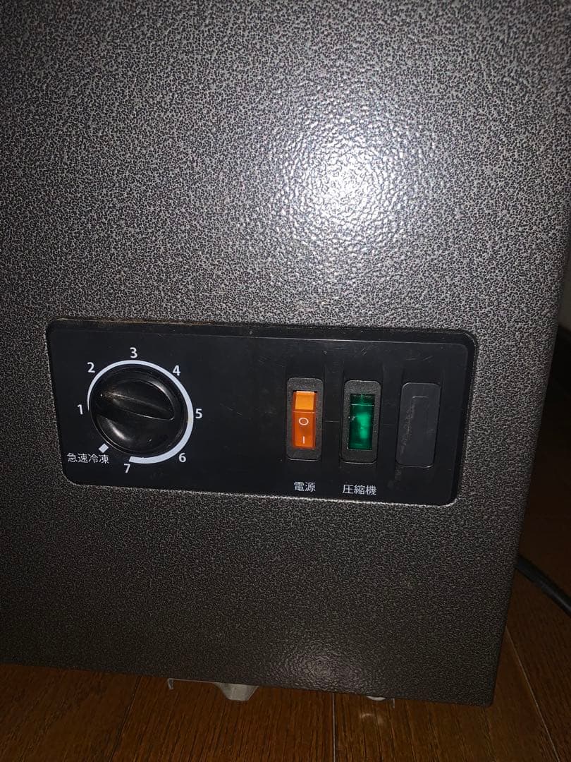 CDF-200A-HD ノンフロン冷凍庫　ストッカー　デバイスタイル