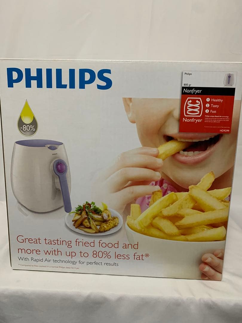 PHILIPS　フィリップ　ノンフライヤー　HD9299　油なしで揚げ物が出来る