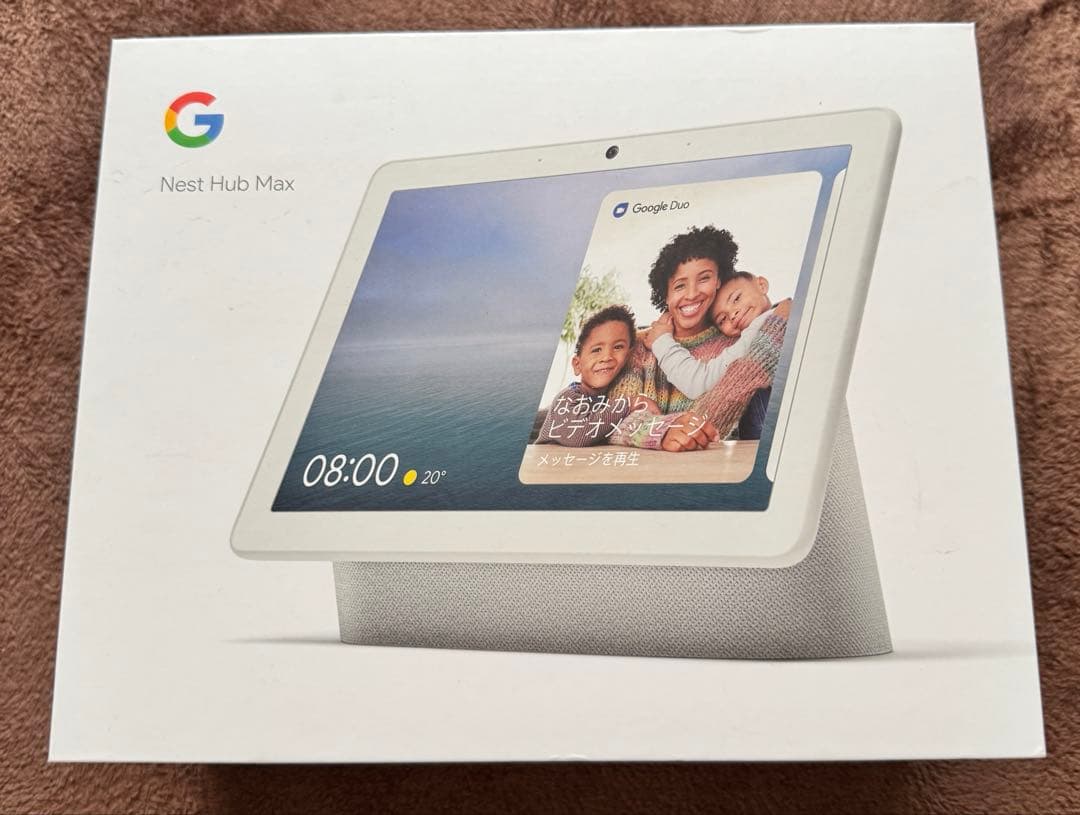 Google Nest Hub MAX チョーク GA00426-JP