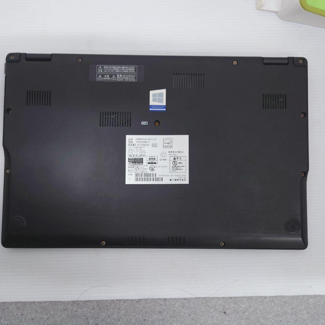 富士通 LIFEBOOK ノートPC u9311 第11世代i7 16GB