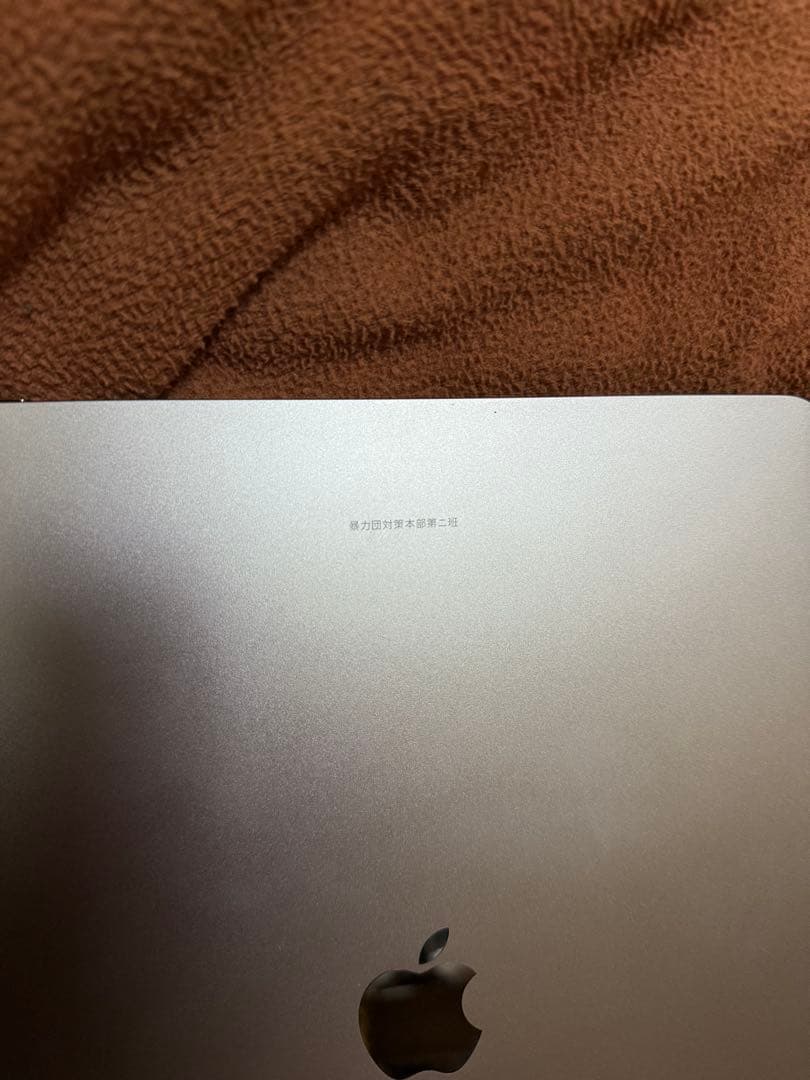 iPad Air 13インチ（M2）Wi-Fi 256GB 2024年春モデル