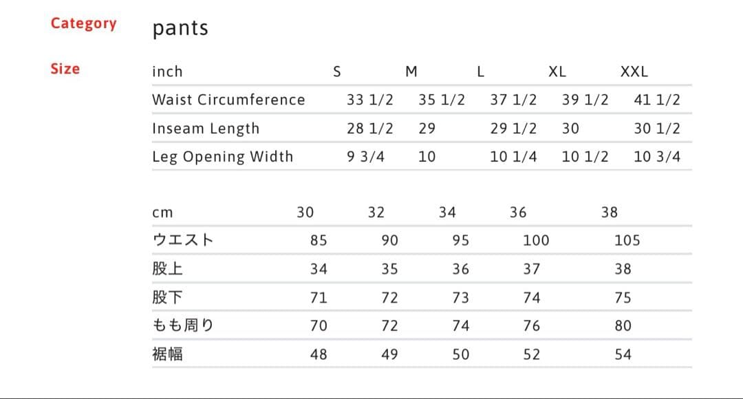 パンツ supreme cargo pant olive 30 25ss