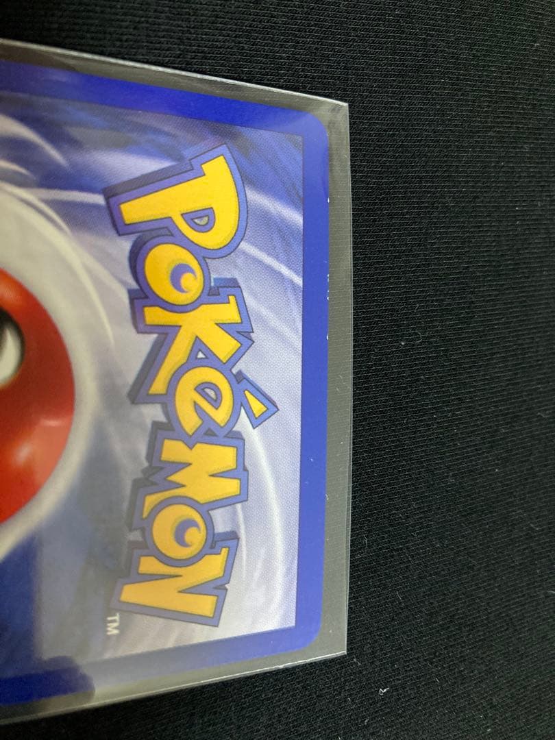 ポケモンカード プロモ　英語版ミューツー　Mewtwo