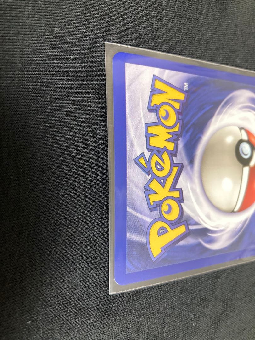 ポケモンカード プロモ　英語版ミューツー　Mewtwo