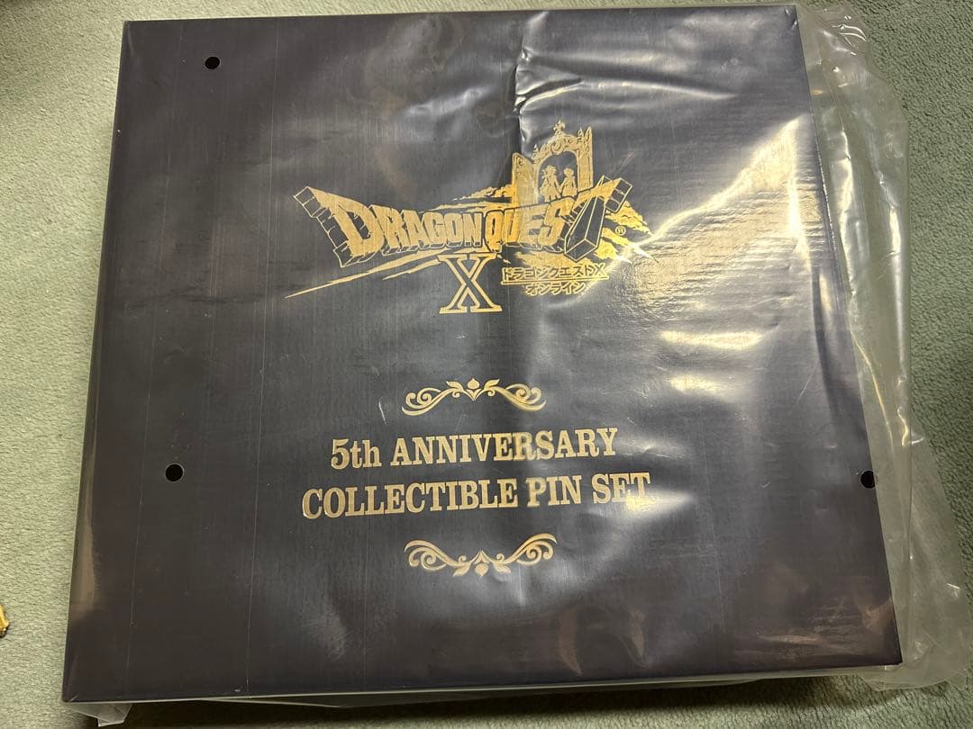 ドラゴンクエストX