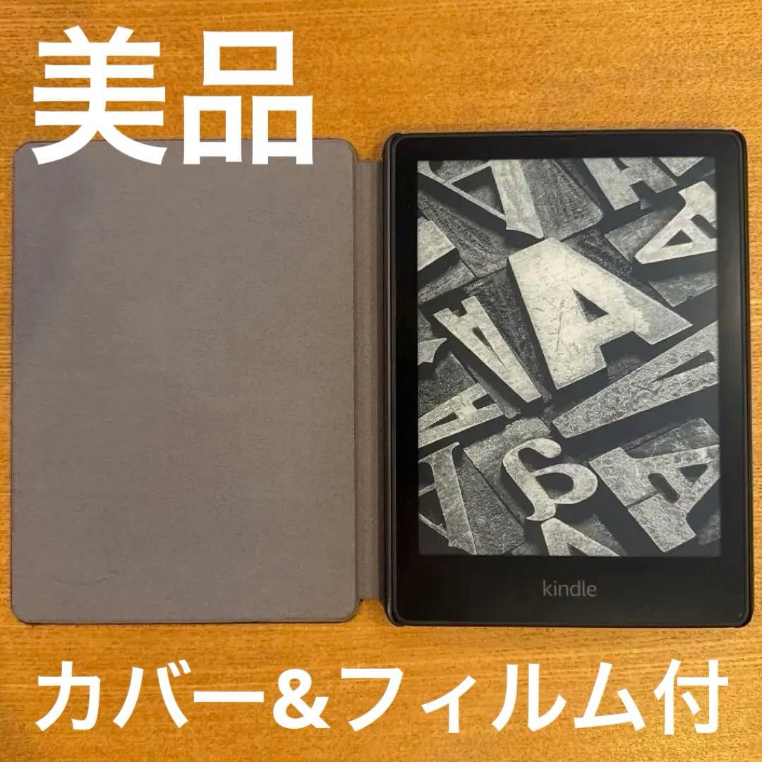 美品】Kindle Paperwhite シグニチャー エディション 純正カバー