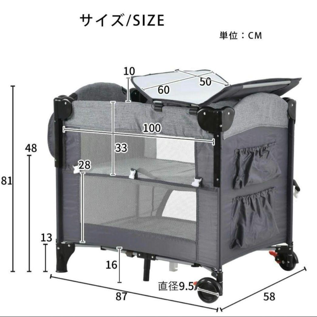 『kennkari』折りたたみ　ベビーベッド　ベビーサークル