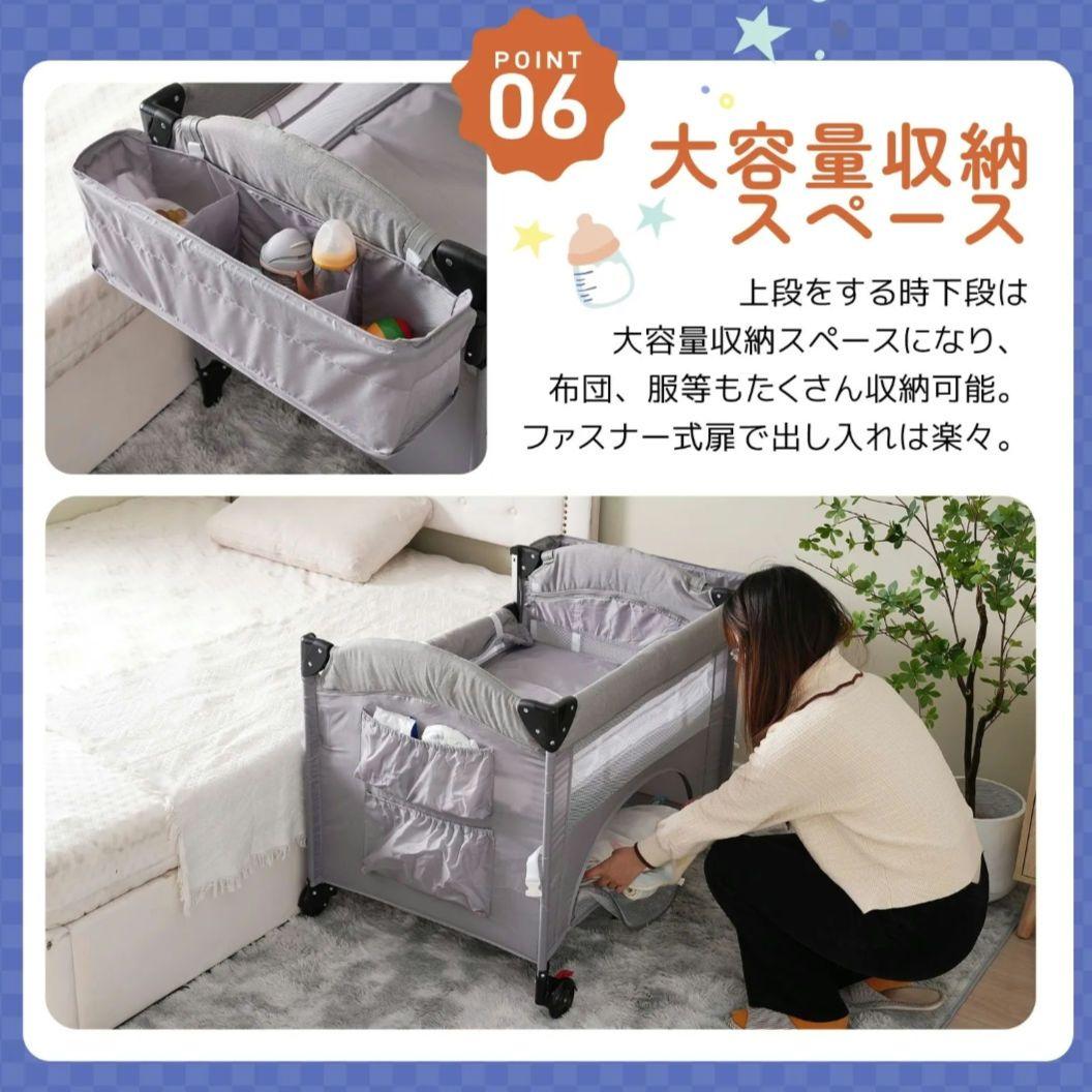 『kennkari』折りたたみ　ベビーベッド　ベビーサークル