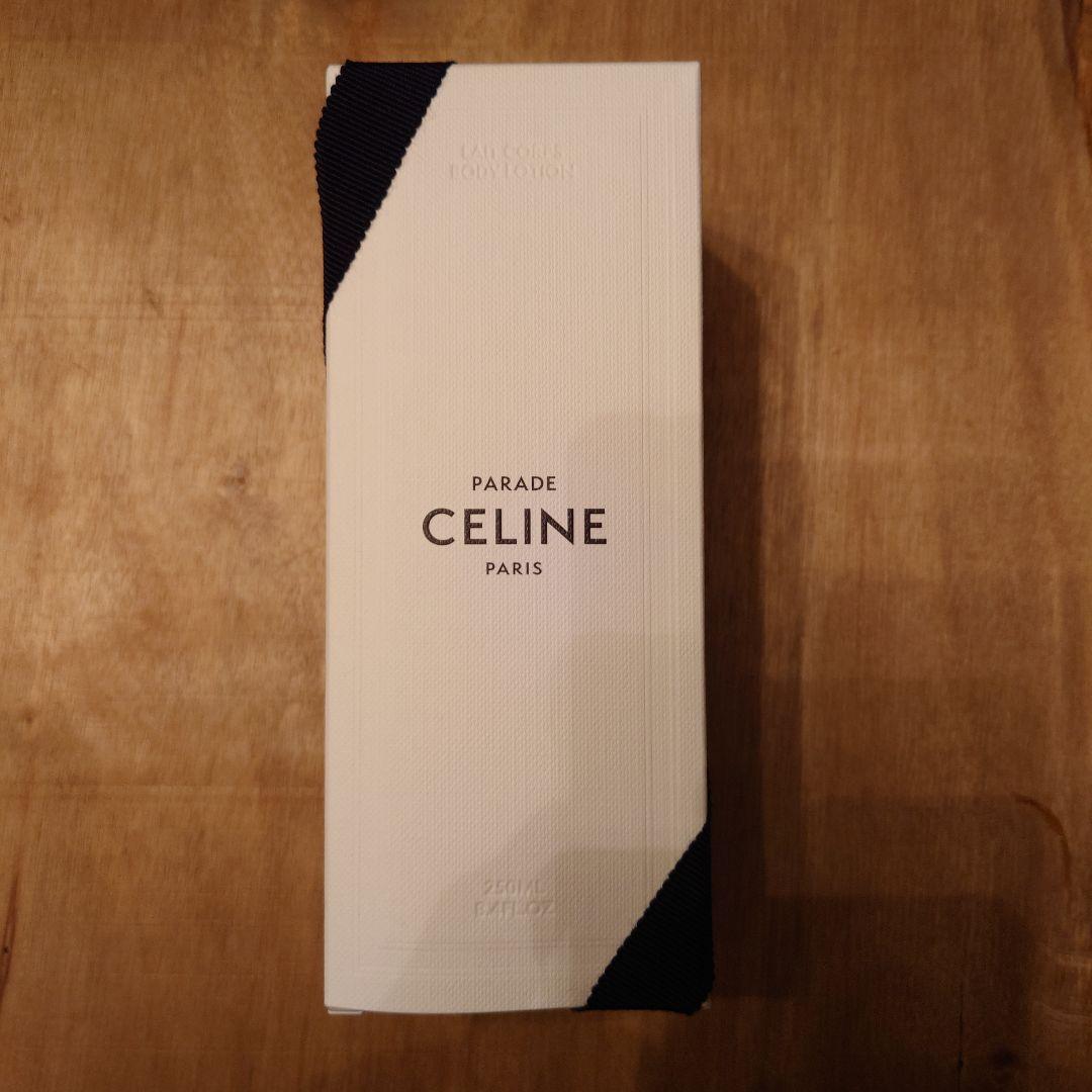 CELINE ボディローション・パード 250ml