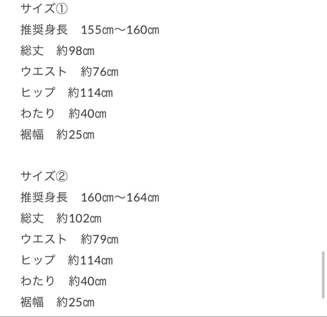 パンツ argue ORGANIC COTTON MOV UTILITY PANTS