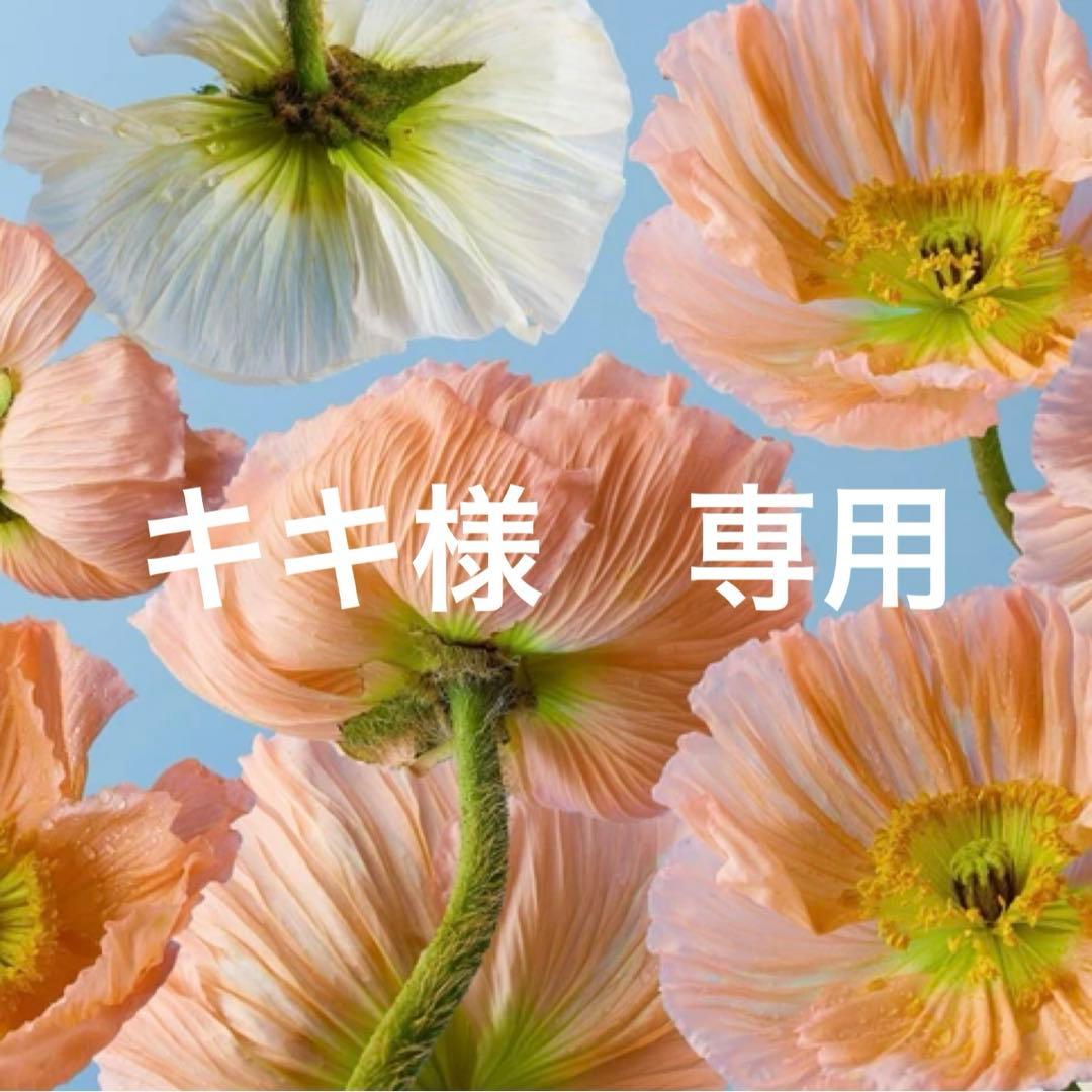 キキ　ライトグリーン　xs