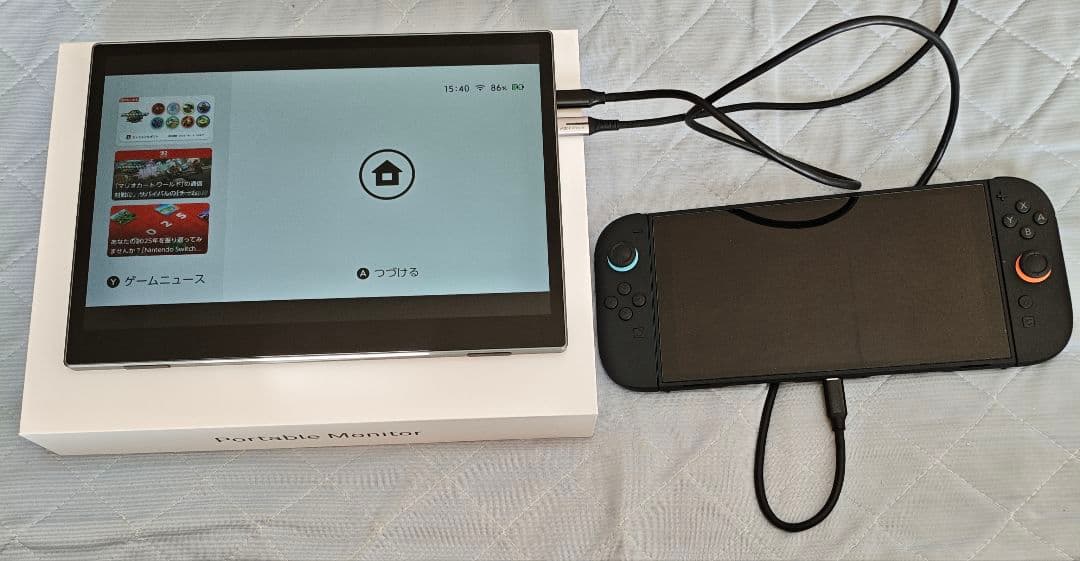 HAILESI モバイルモニター S123