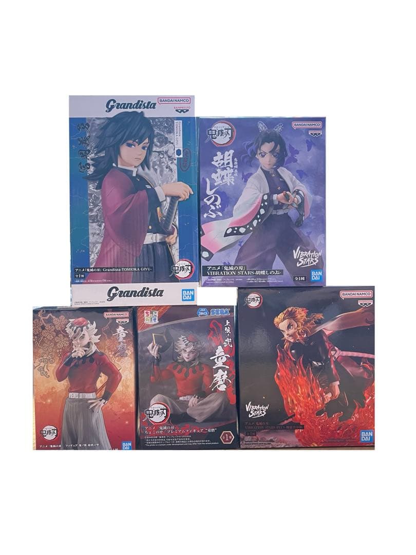 鬼滅の刃　最新プライズ　まとめ売り