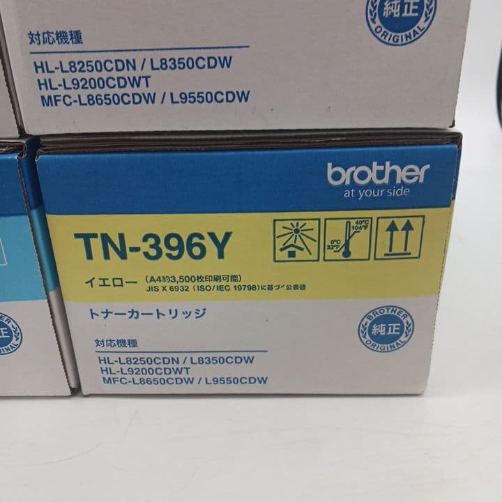 Brother TN-396 トナーカートリッジ 4色セット