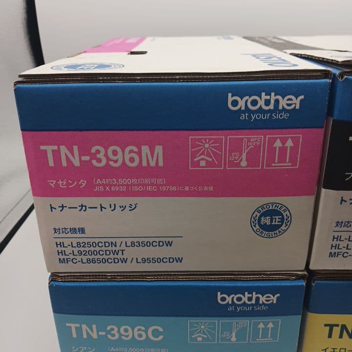 Brother TN-396 トナーカートリッジ 4色セット