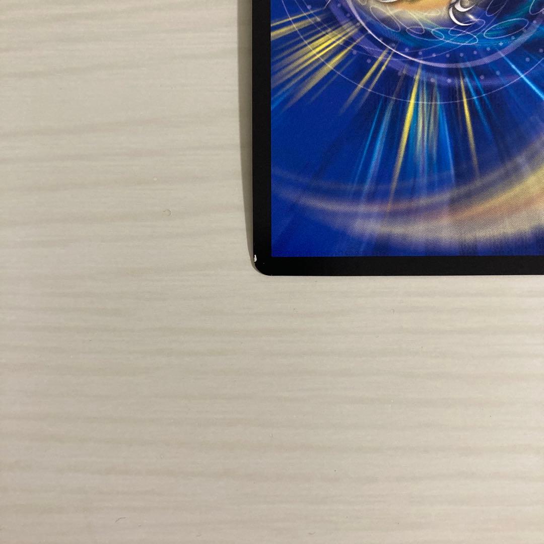 メルカリ便 超戦龍覇 モルトNEXT モルトネクスト モルネク CS プロモ