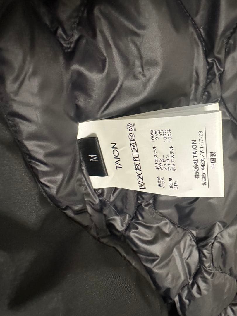 【新品】TAION×SHIPS 別注ダウンジャケットアウターダウンブルゾン黒 M