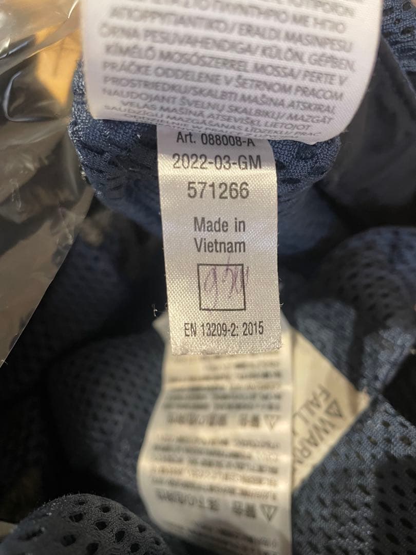 BabyBjorn Baby Carrier Harmony ネイビー