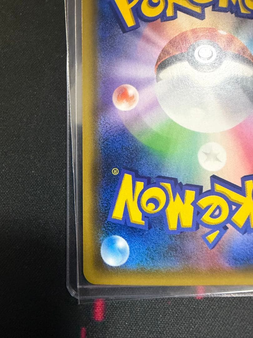 ポケモンカード　ジラーチ　プロモ　トウホク　089/sm-p