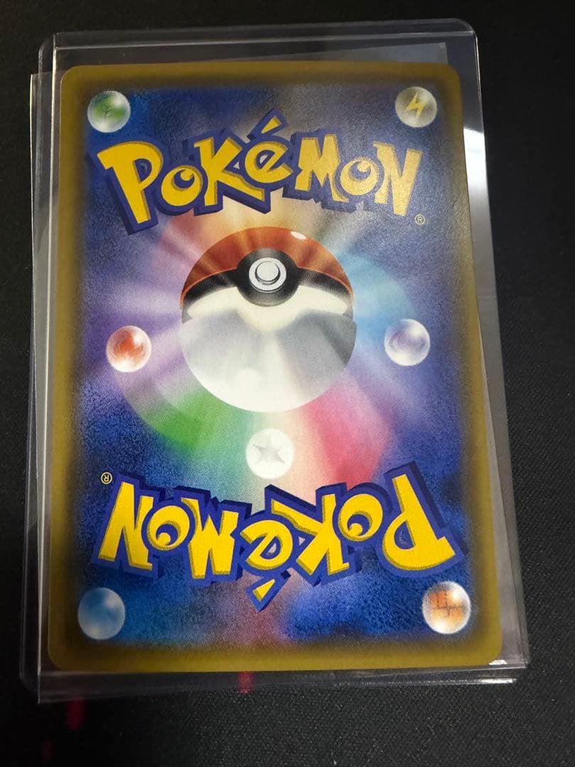 ポケモンカード　ジラーチ　プロモ　トウホク　089/sm-p