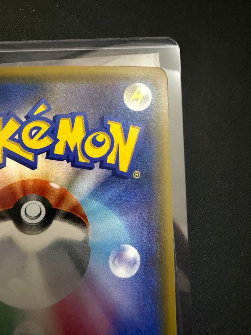 ポケモンカード　ジラーチ　プロモ　トウホク　089/sm-p