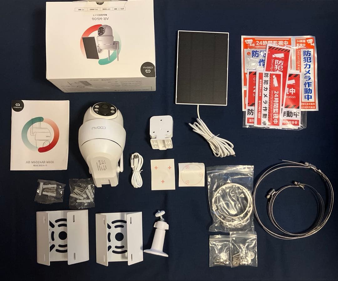 COOAU AR-W606 防犯カメラ　ソーラーパネルと取り付け金具付き