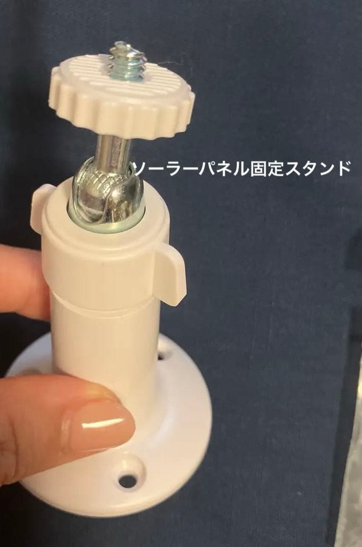 COOAU AR-W606 防犯カメラ　ソーラーパネルと取り付け金具付き