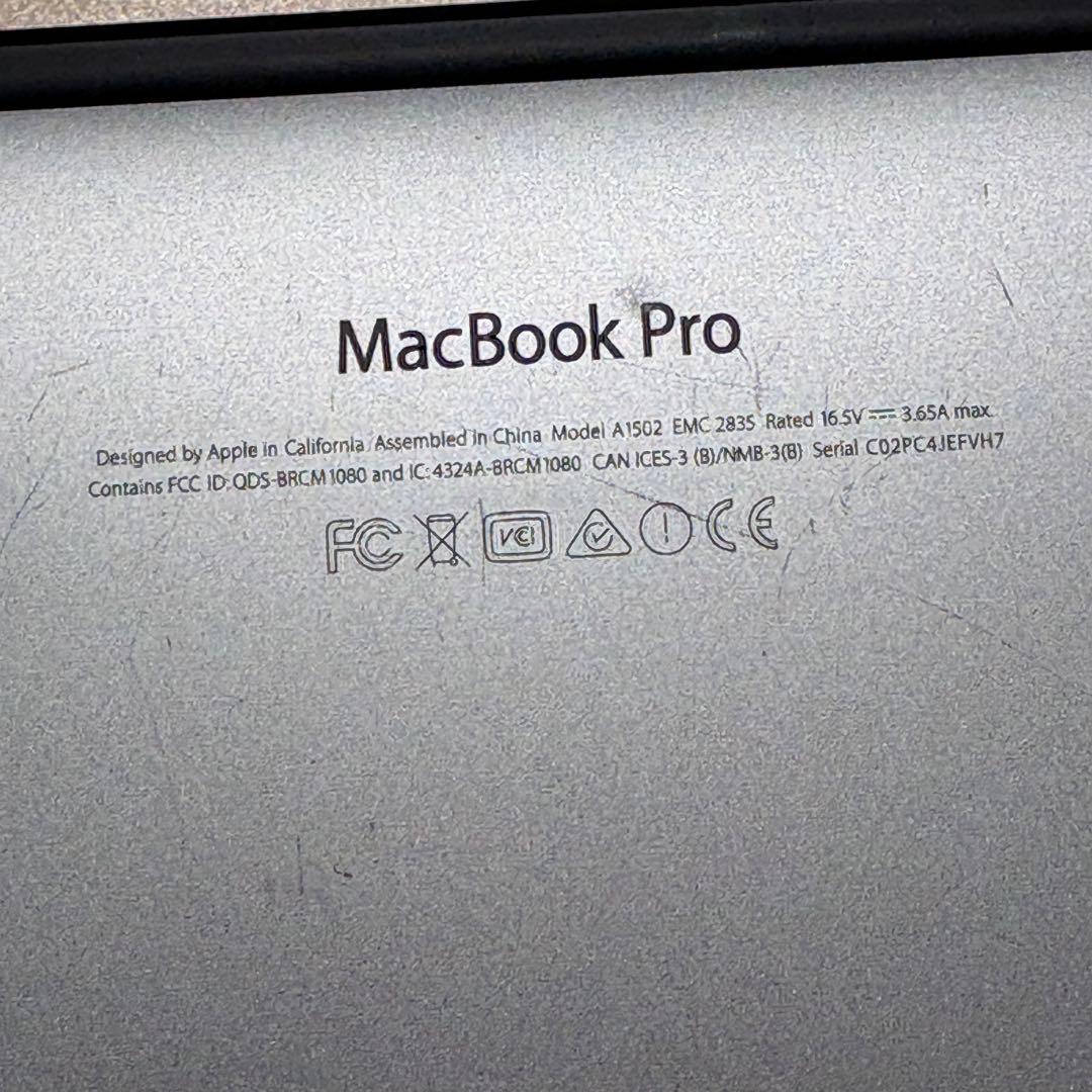 13インチMacBook Pro Retinaディスプレイモデル（A1502）