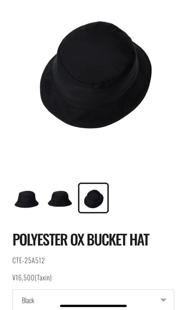 帽子 COOTIE POLYESTER OX BUCKET HAT 25AW
