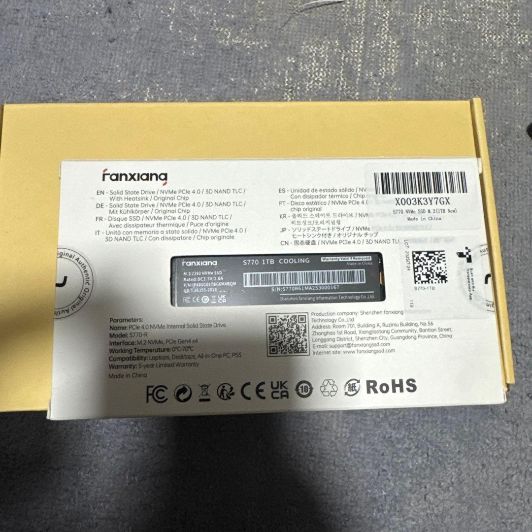 内蔵型SSD fanxiang S770 SSD PCIe 4.0 M.2 NVMe 1TB