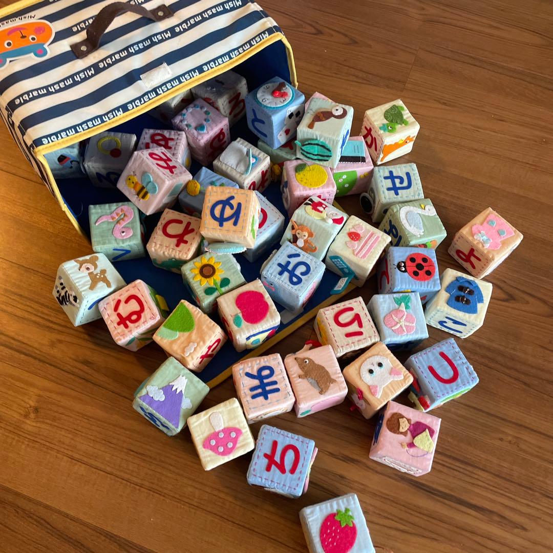 ひらがなブロック　(スポンジ)