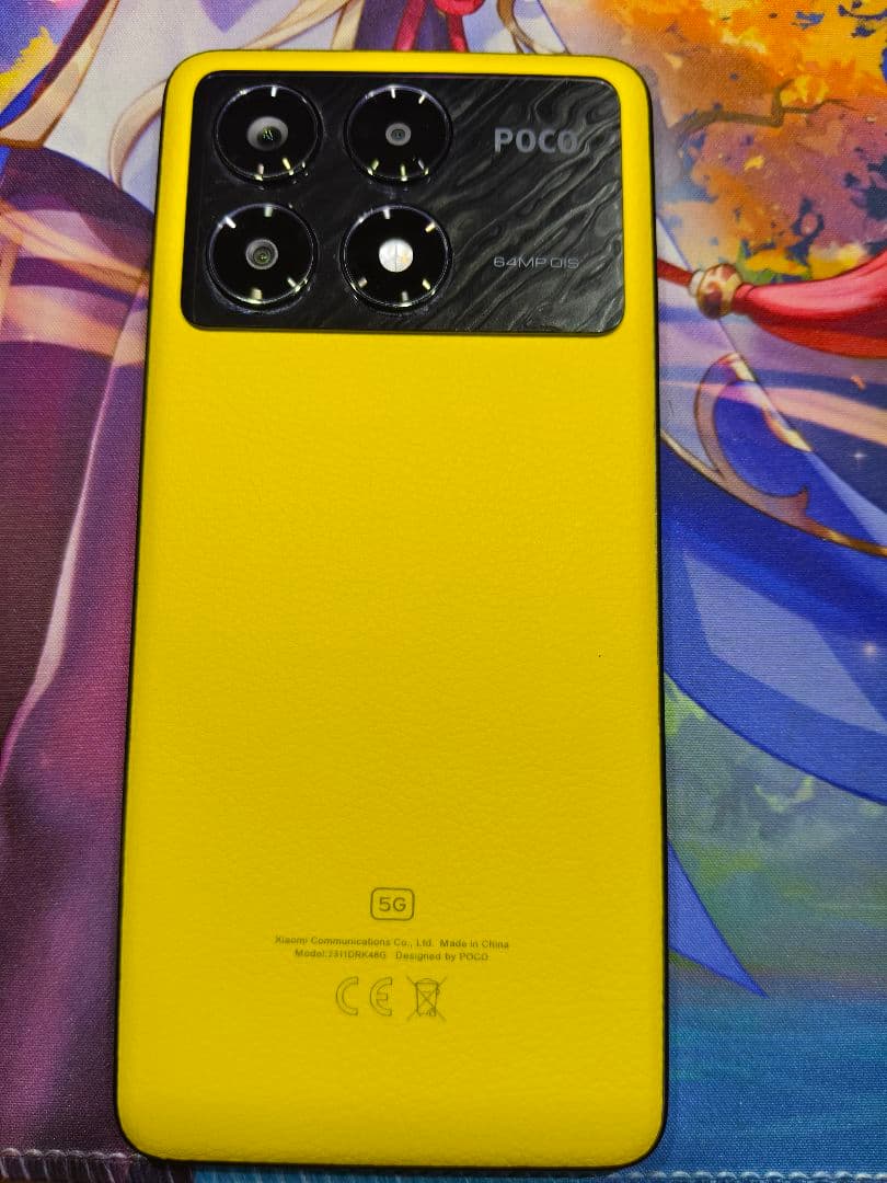 POCO X6 PRO 12GB+512GB グローバル版 SIMフリー