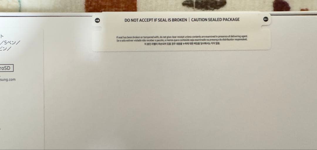 Galaxy Tab S10 Lite 未使用 Sペン付き