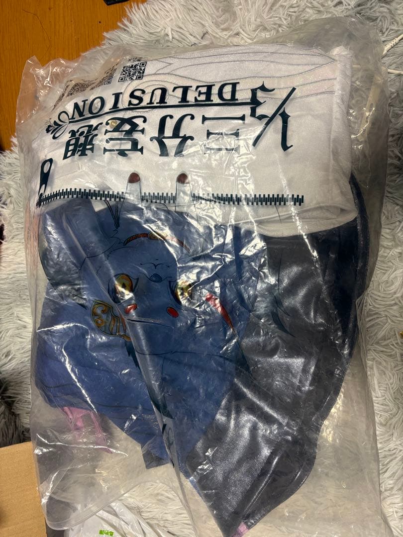 三分妄想 コスプレ衣装 キュレネ　フルセット