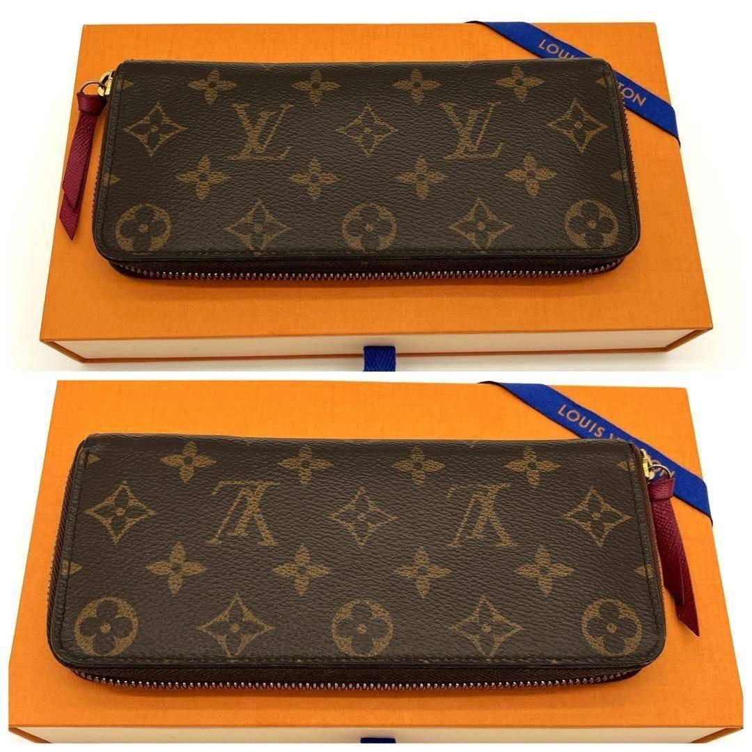 【極美品】ルイヴィトン モノグラム クレマンス フューシャピンク　長財布
