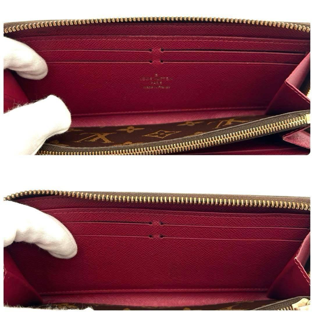 【極美品】ルイヴィトン モノグラム クレマンス フューシャピンク　長財布