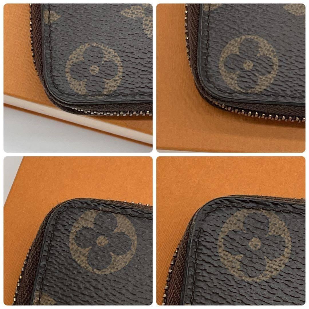 【極美品】ルイヴィトン モノグラム クレマンス フューシャピンク　長財布